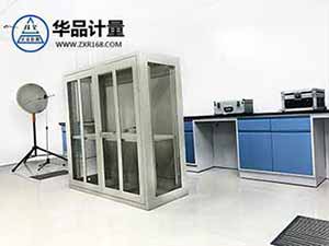 熱工儀器校準(zhǔn) 熱工儀器校準(zhǔn)