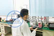 橡膠廠儀器校準(zhǔn) 橡膠廠儀器校準(zhǔn)