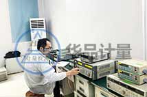 電器廠儀器校準(zhǔn) 電器廠儀器校準(zhǔn)